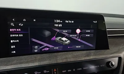 Kia K8
