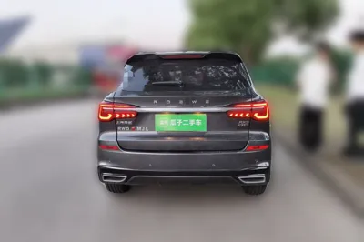 Roewe RX5