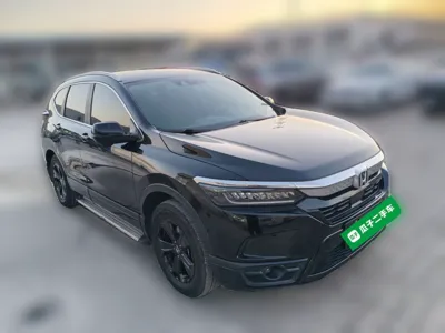 Honda Breeze