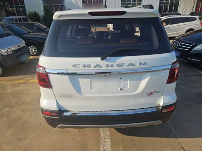 Oshan CX70T