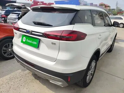 Geely Boyue