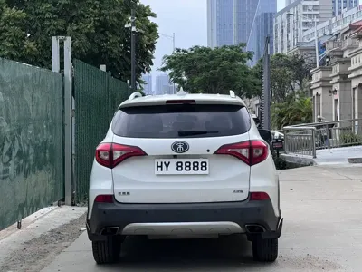 BYD New Energy