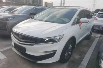Geely Auto Jiajie