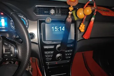 Haval H2