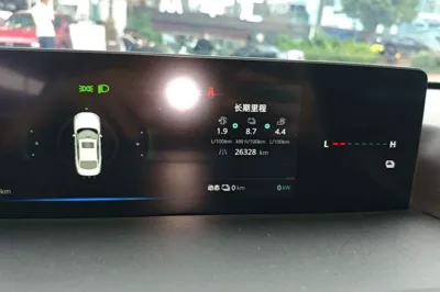 CHANGAN NEVO A05