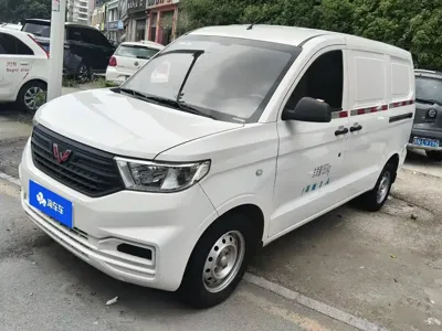 Wuling Hongguang V