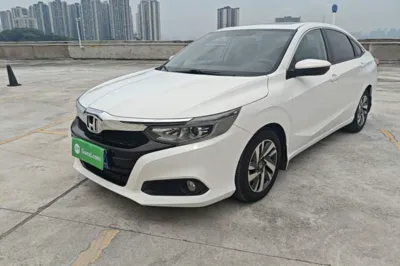 Honda Crider