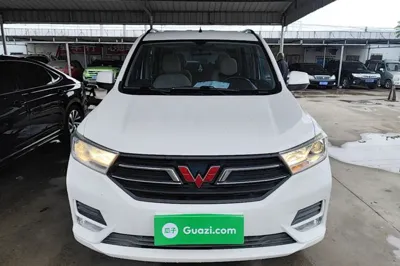 Wuling Hongguang