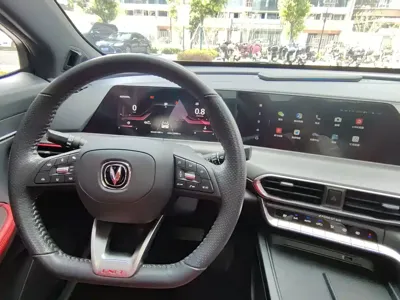 Changan UNI-T