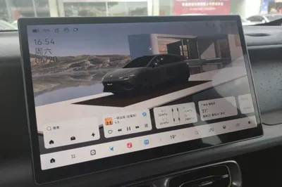 Leapmotor Lafa5