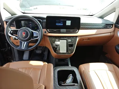 Hongqi HQ9 PHEV
