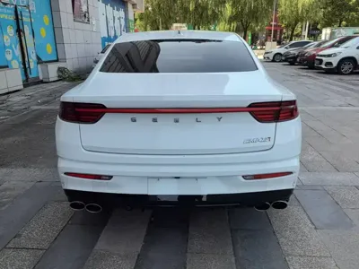 Geely Xingrui