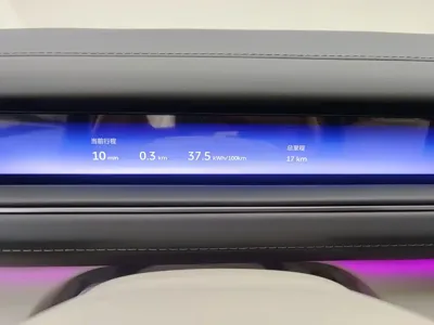 Nio ES8