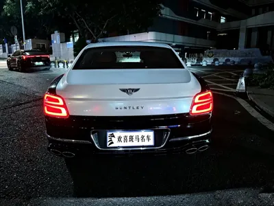 Bentley Flying Spur