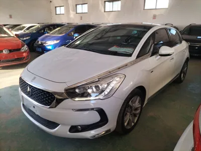 DS 5