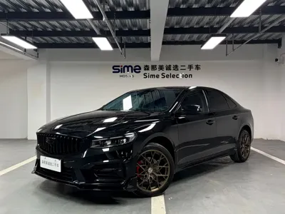 Geely Xingrui