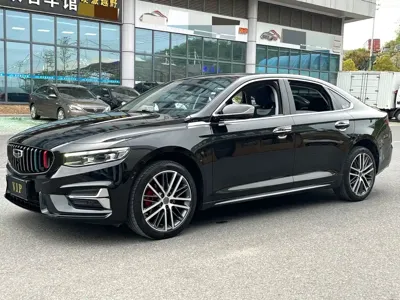 Geely Xingrui