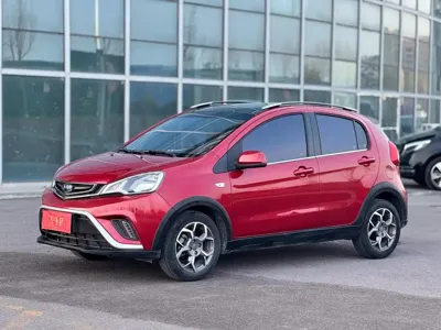 Geely Vision X1