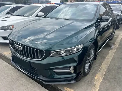 Geely Xingrui