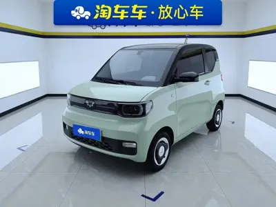 Wuling MINIEV