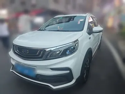Geely Vision X3