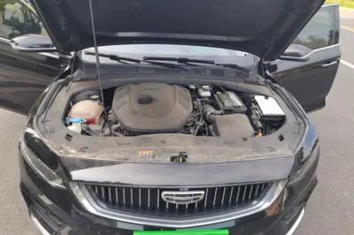 Geely Auto Preface