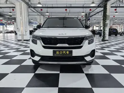 Kia KX3