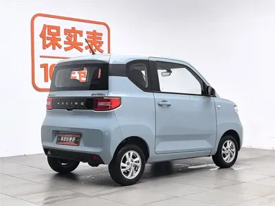 Wuling MINIEV