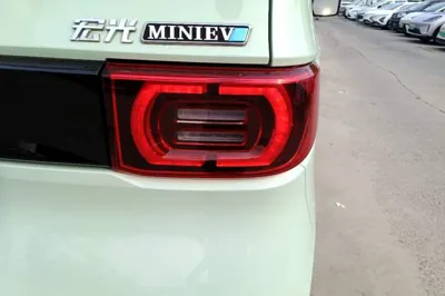 Wuling Hongguang MINIEV