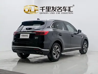 Hongqi Hongqi HS5