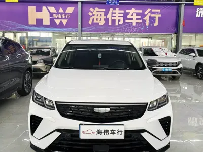 Geely Binyue