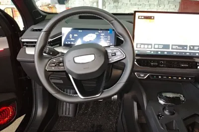Geely Auto Preface