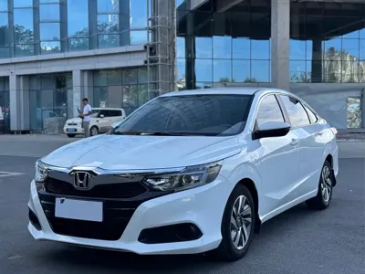 Honda Crider