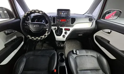 Kia Ray