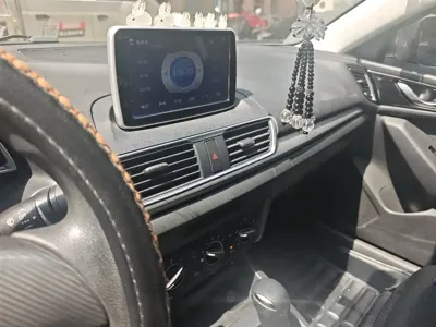 Mazda 3 Axela