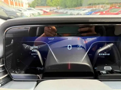 Hongqi Hongqi HS5
