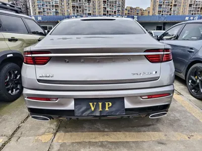 Geely Xingrui