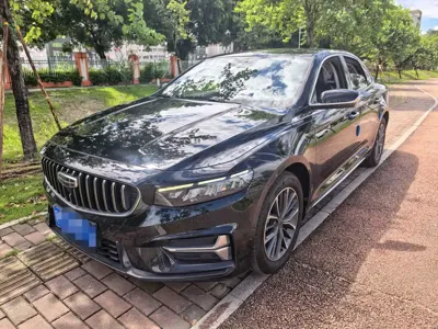 Geely Xingrui