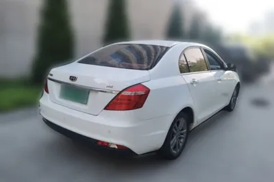 Geely Auto Emgrand
