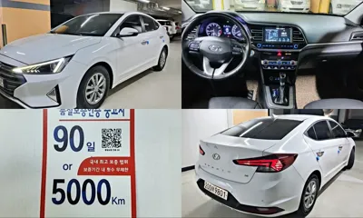 Hyundai Avante