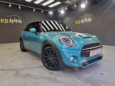 MINI Cooper Convertible