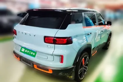 Geely Auto icon
