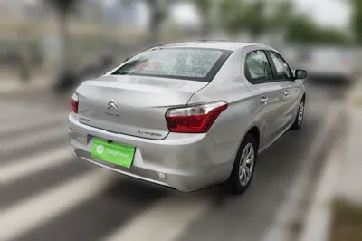 Citroen Elysee