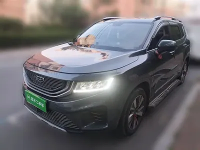 Geely Haoyue