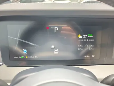 Li Auto Li ONE