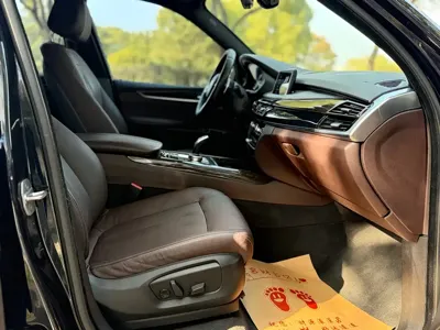 BMW X5 (Import)