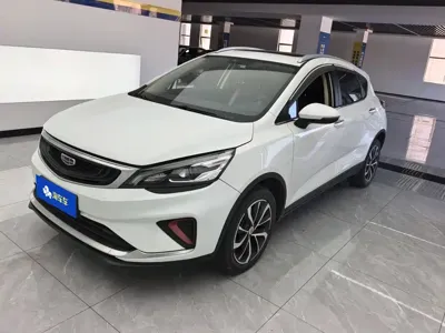 Geely Emgrand GS