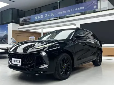 Fengxing Fengxing T5 EVO