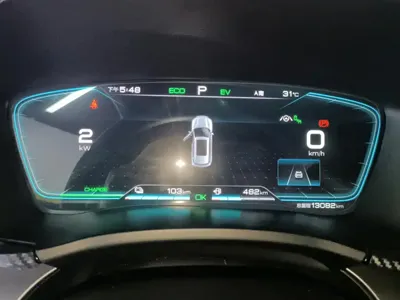 BYD PLUS New Energy