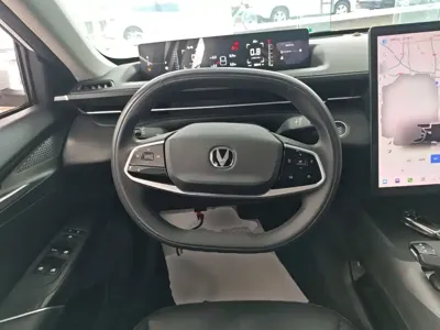 Changan Yida
